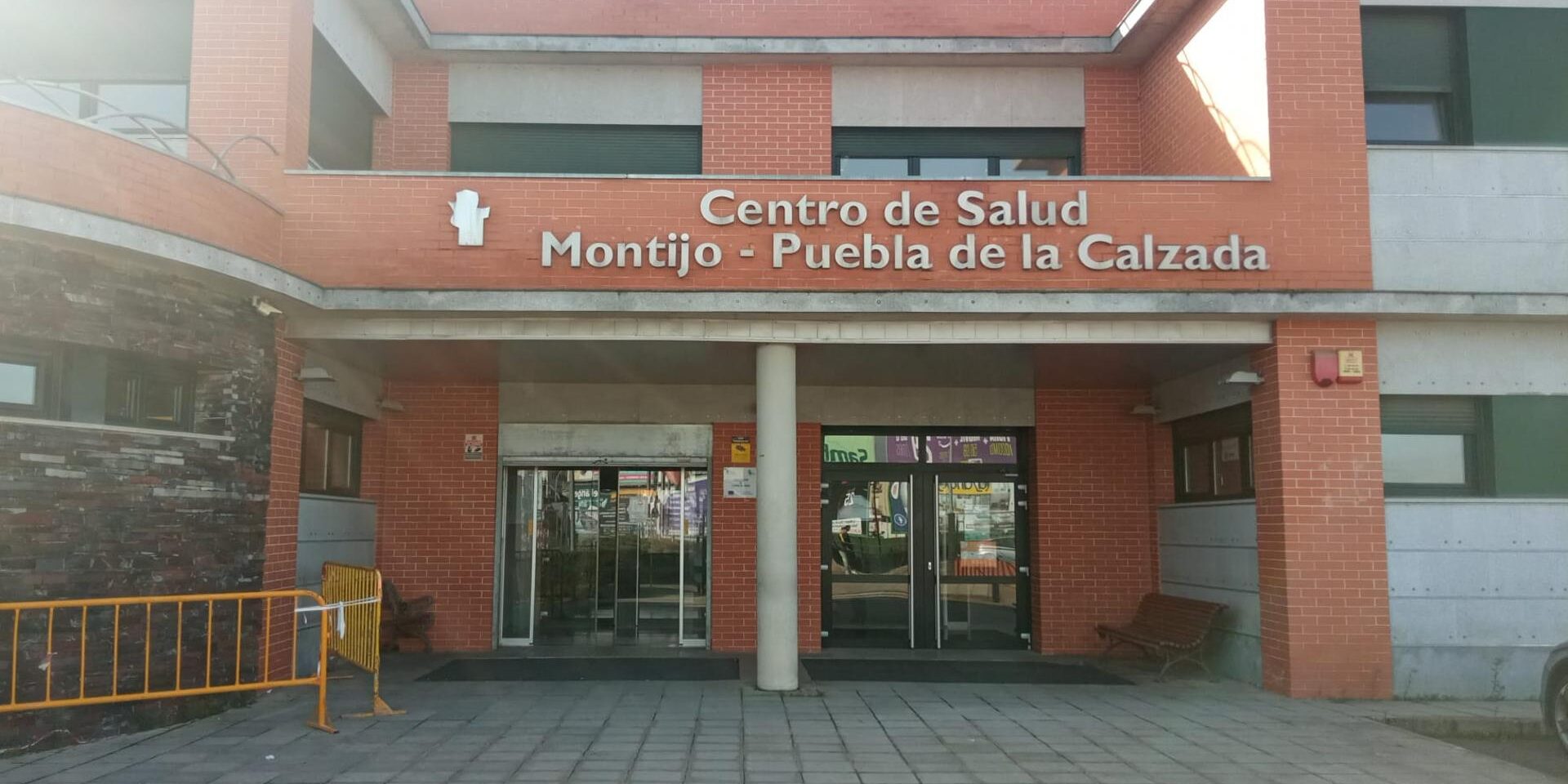una-mujer-da-a-luz-un-bebe-sietemesino-en-el-centro-de-salud-de-montijo Una mujer da a luz un bebé sietemesino en el centro de salud de Montijo